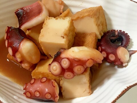 たこと厚揚げのうま煮